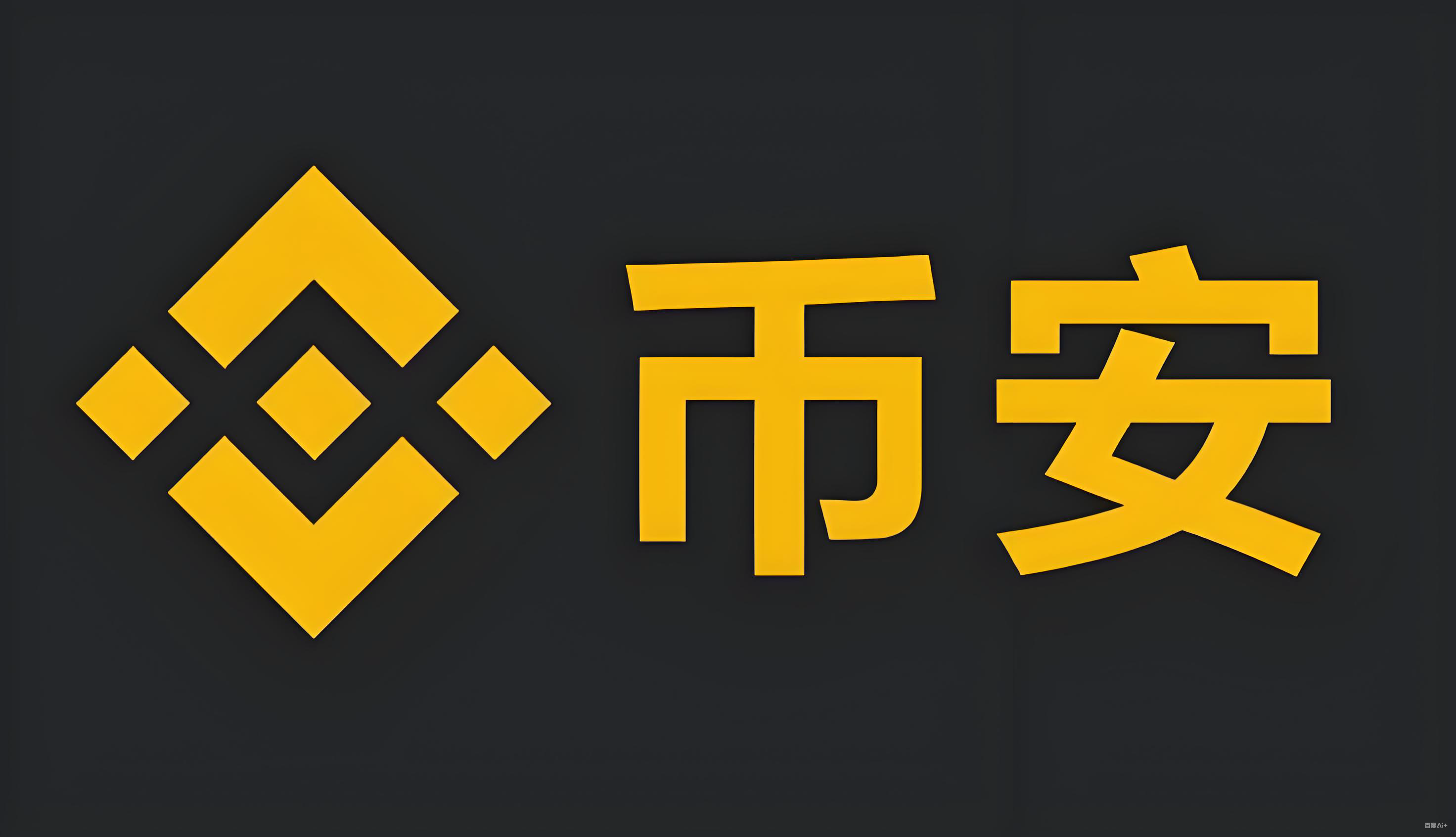 黑客24小时在线接单-网络黑客查找定位追款-知鸟黑客网