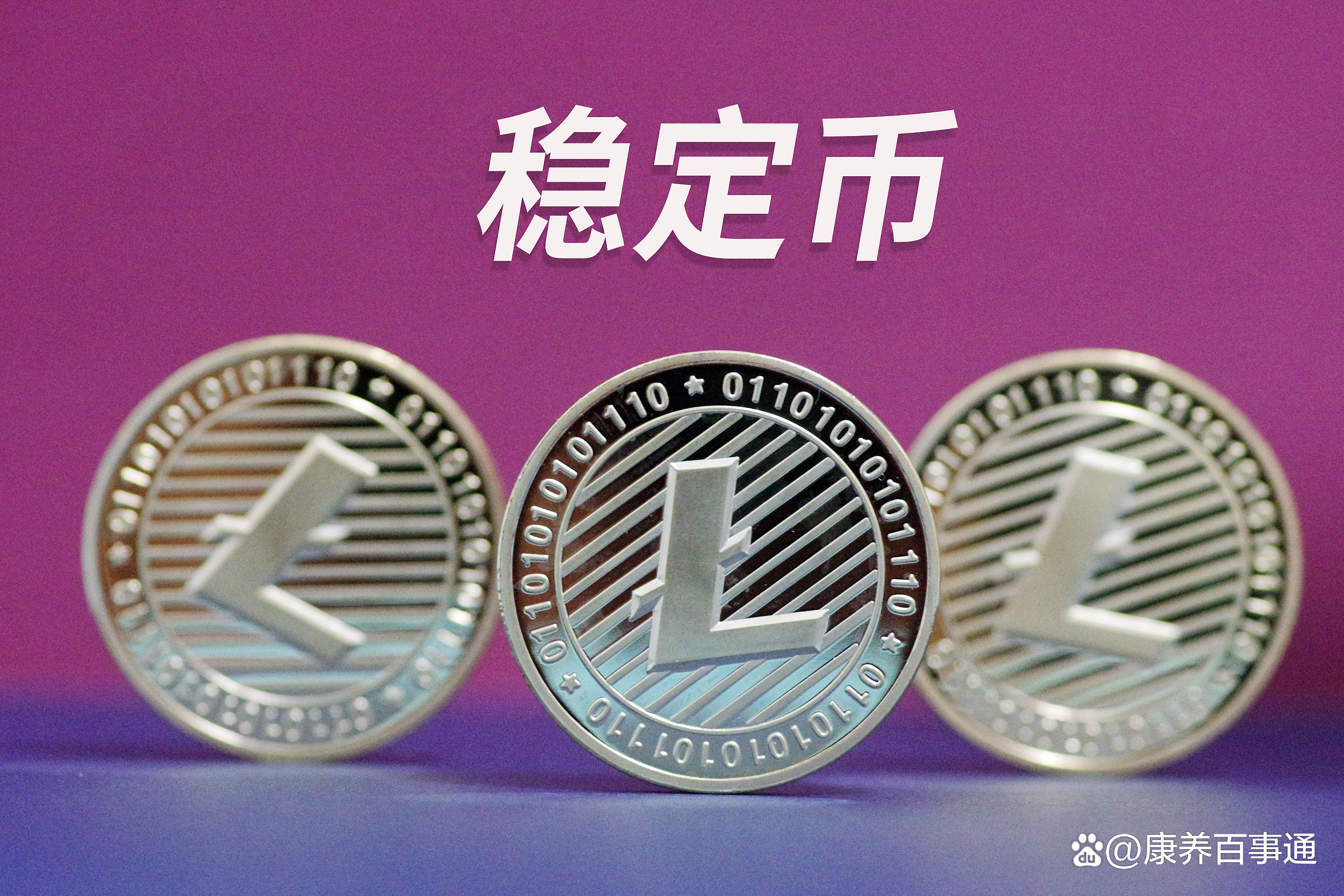 黑客技术在线支持
