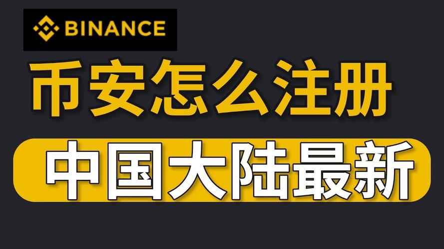 网络追踪定位技术示意图