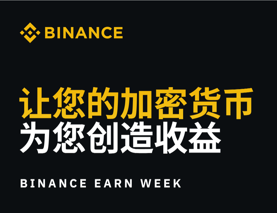 团队全天候在线